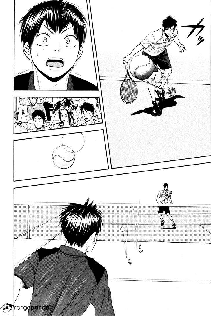 Chapter 218 - halaman 8