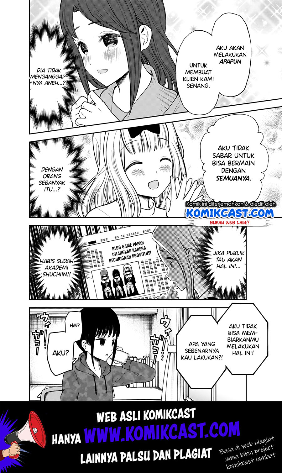 Chapter 171 - halaman 12