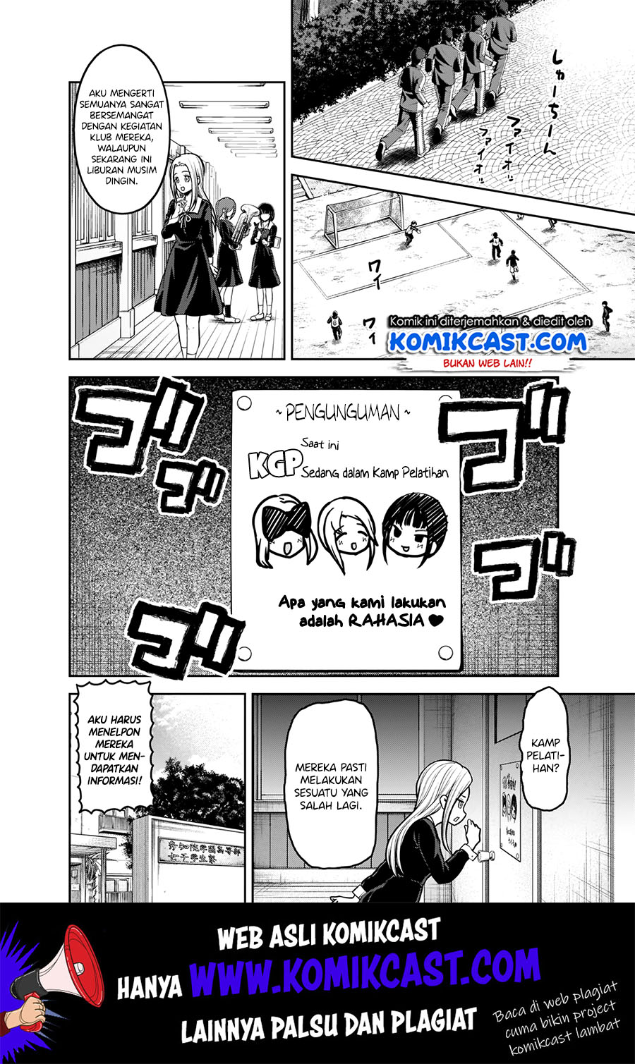 Chapter 171 - halaman 4