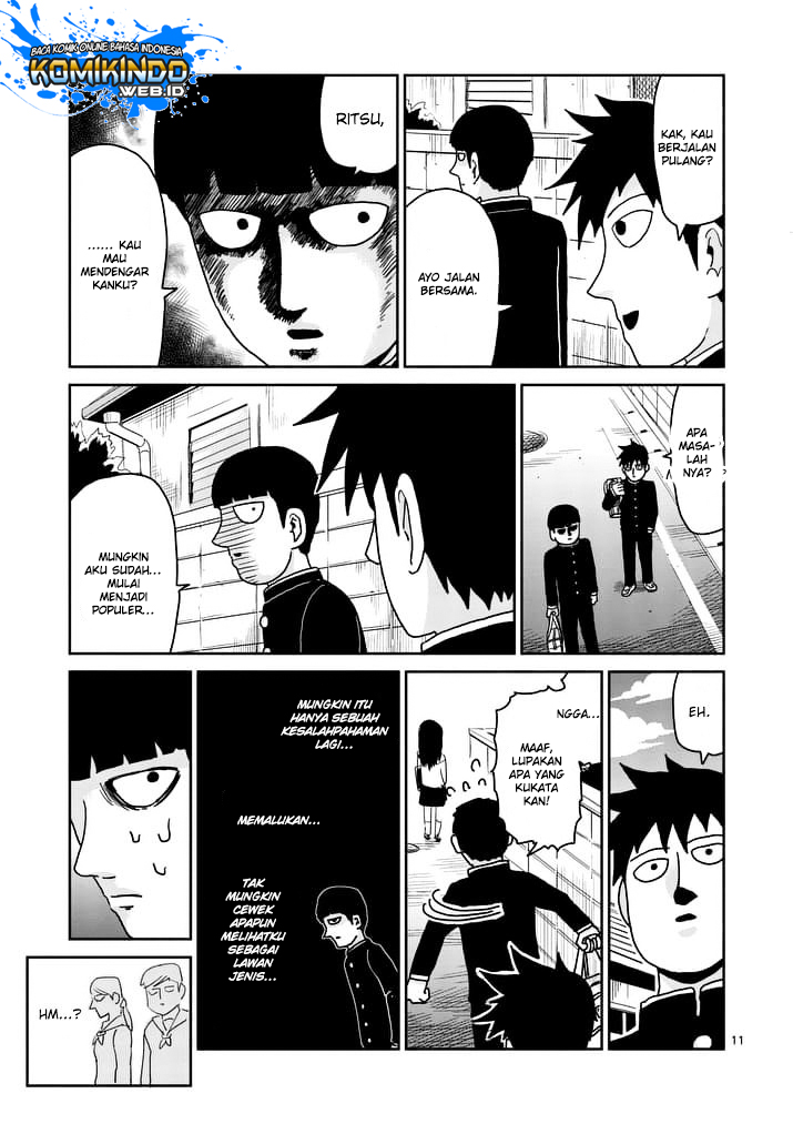 Chapter 94.1 - halaman 15