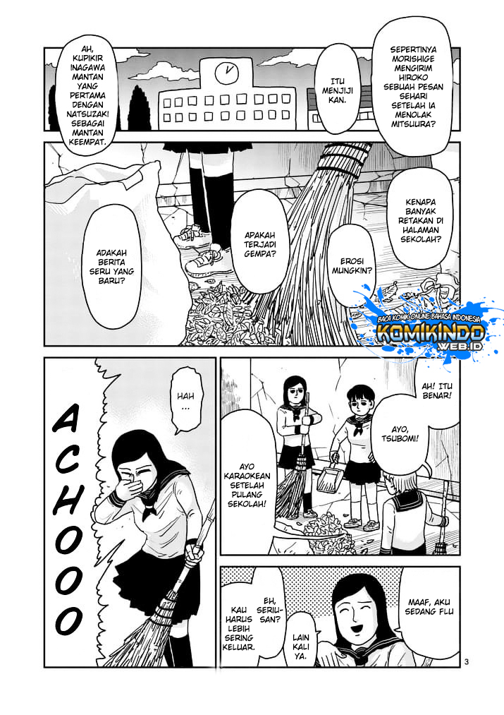 Chapter 94.1 - halaman 5