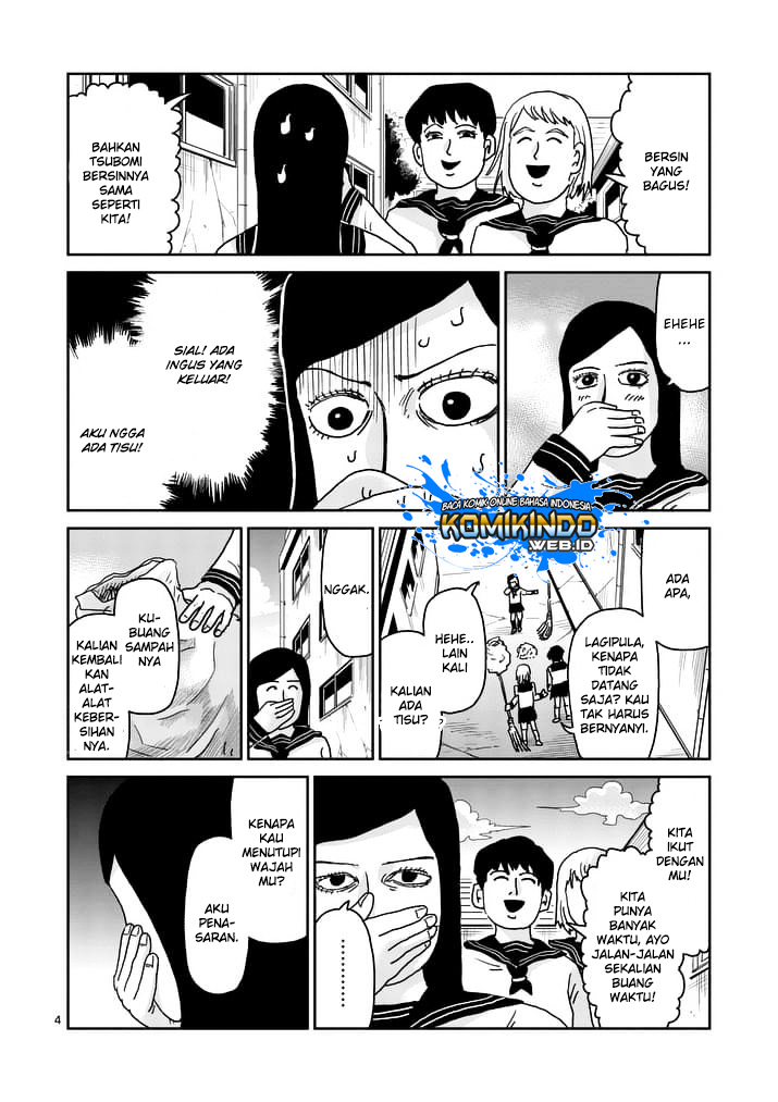 Chapter 94.1 - halaman 6