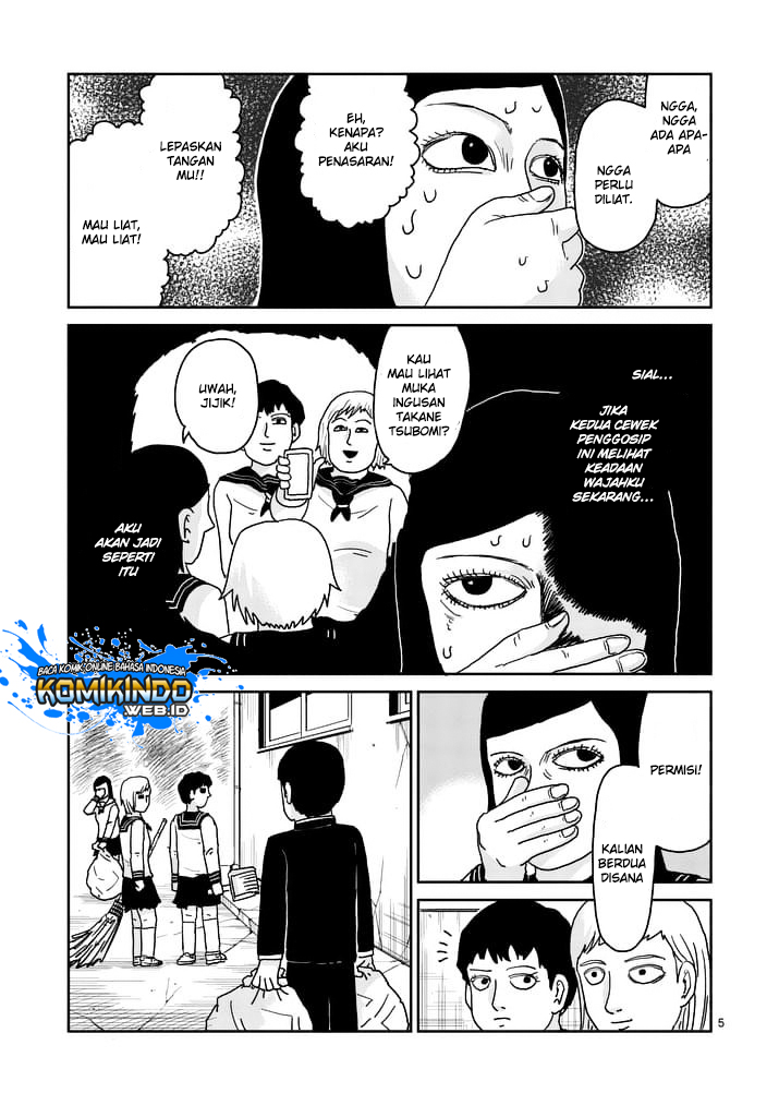Chapter 94.1 - halaman 7
