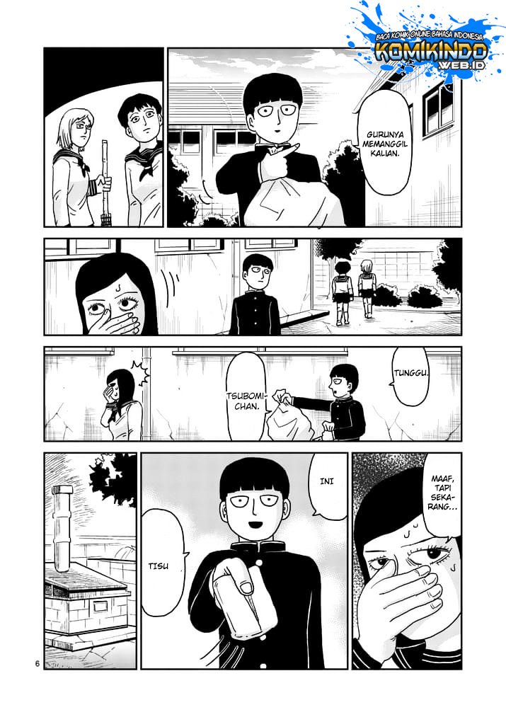 Chapter 94.1 - halaman 8