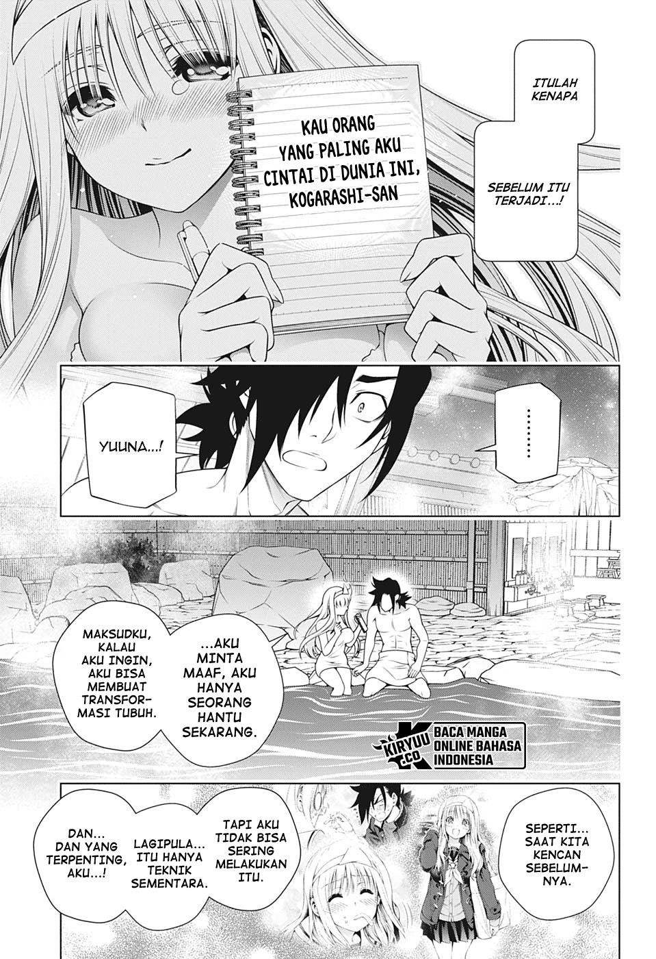 Chapter 204 - halaman 13