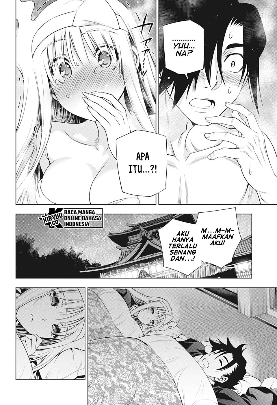 Chapter 204 - halaman 17
