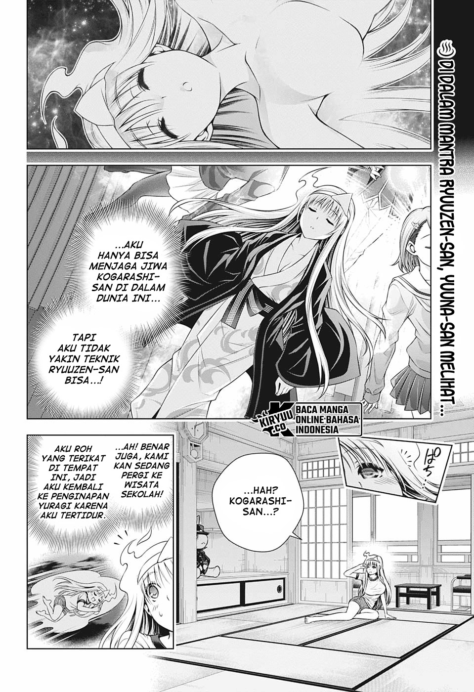 Chapter 204 - halaman 4