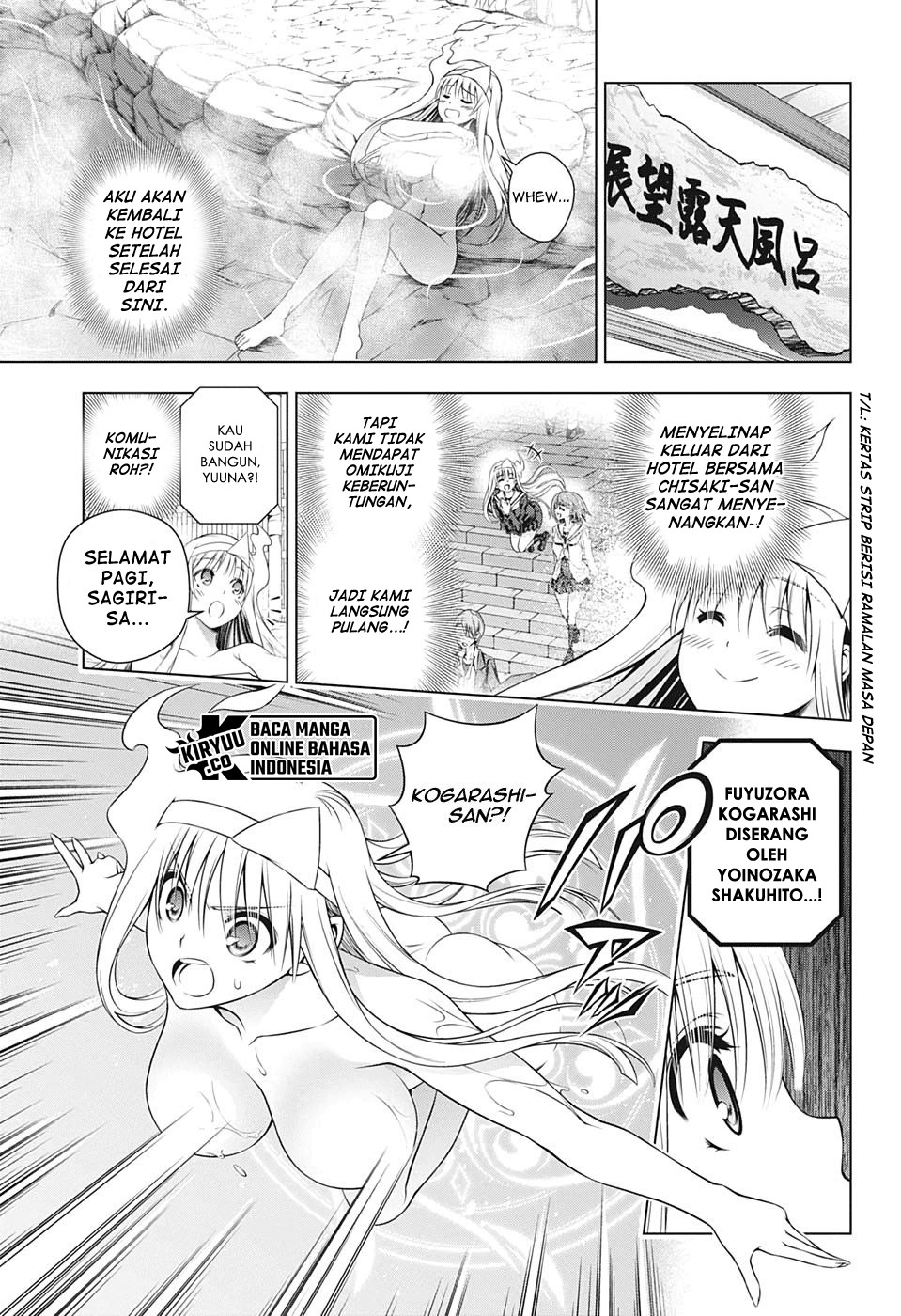 Chapter 204 - halaman 5