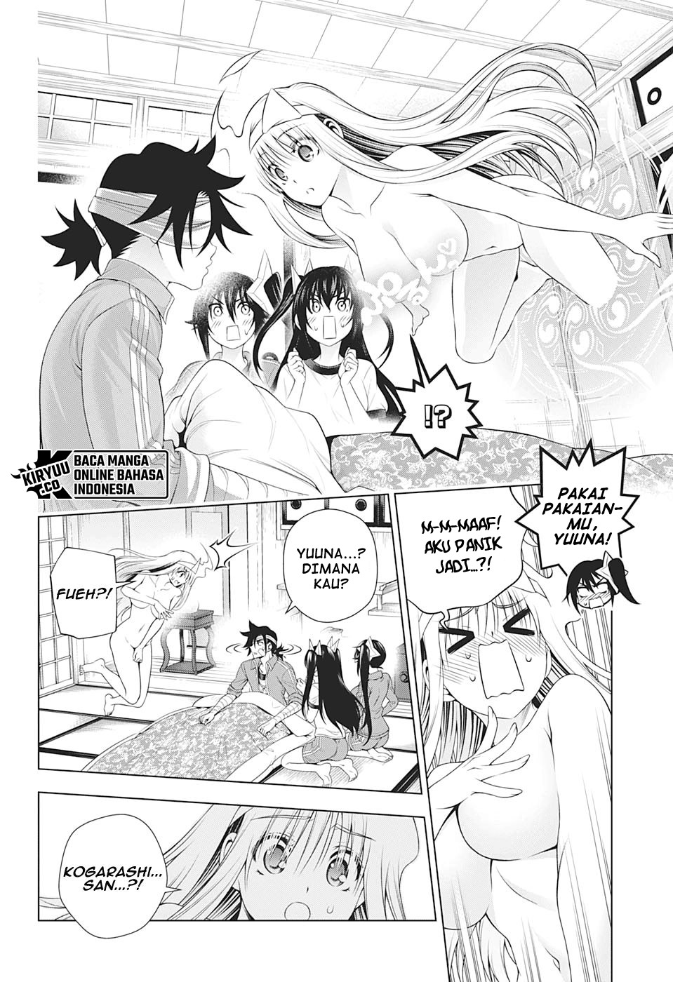 Chapter 204 - halaman 6