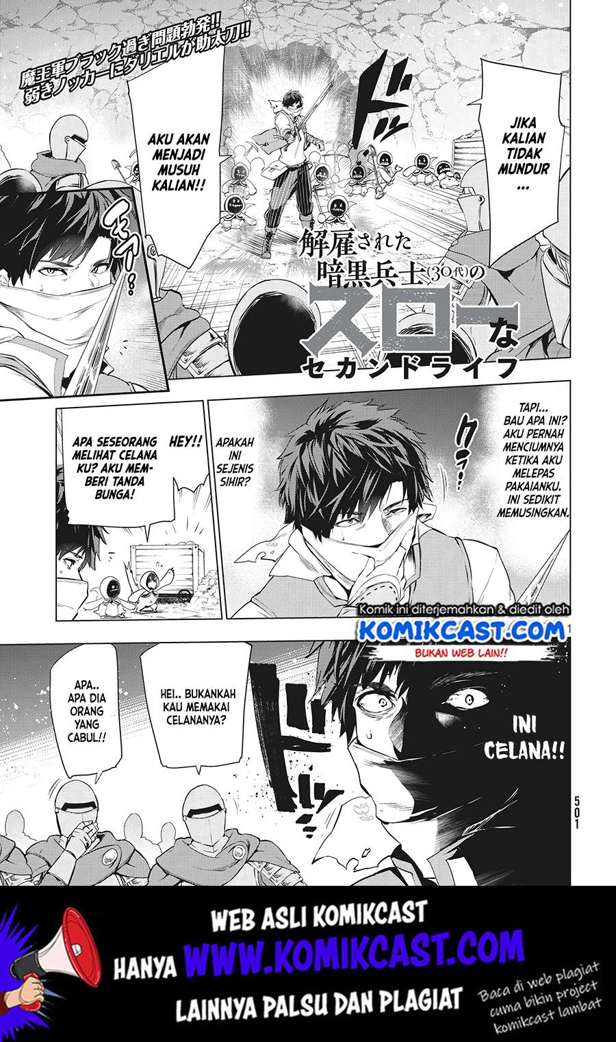 Chapter 6.1 - halaman 3