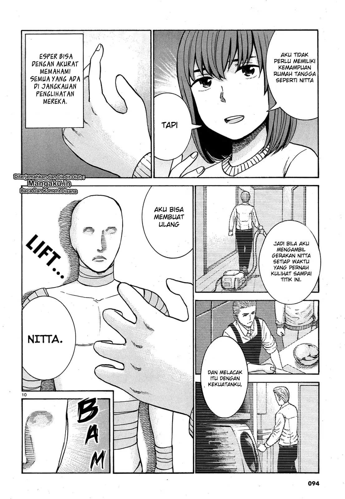 Chapter 89 - halaman 12