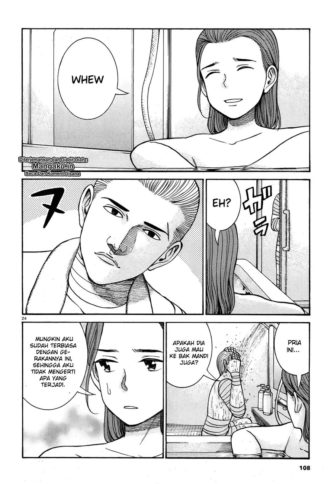 Chapter 89 - halaman 25