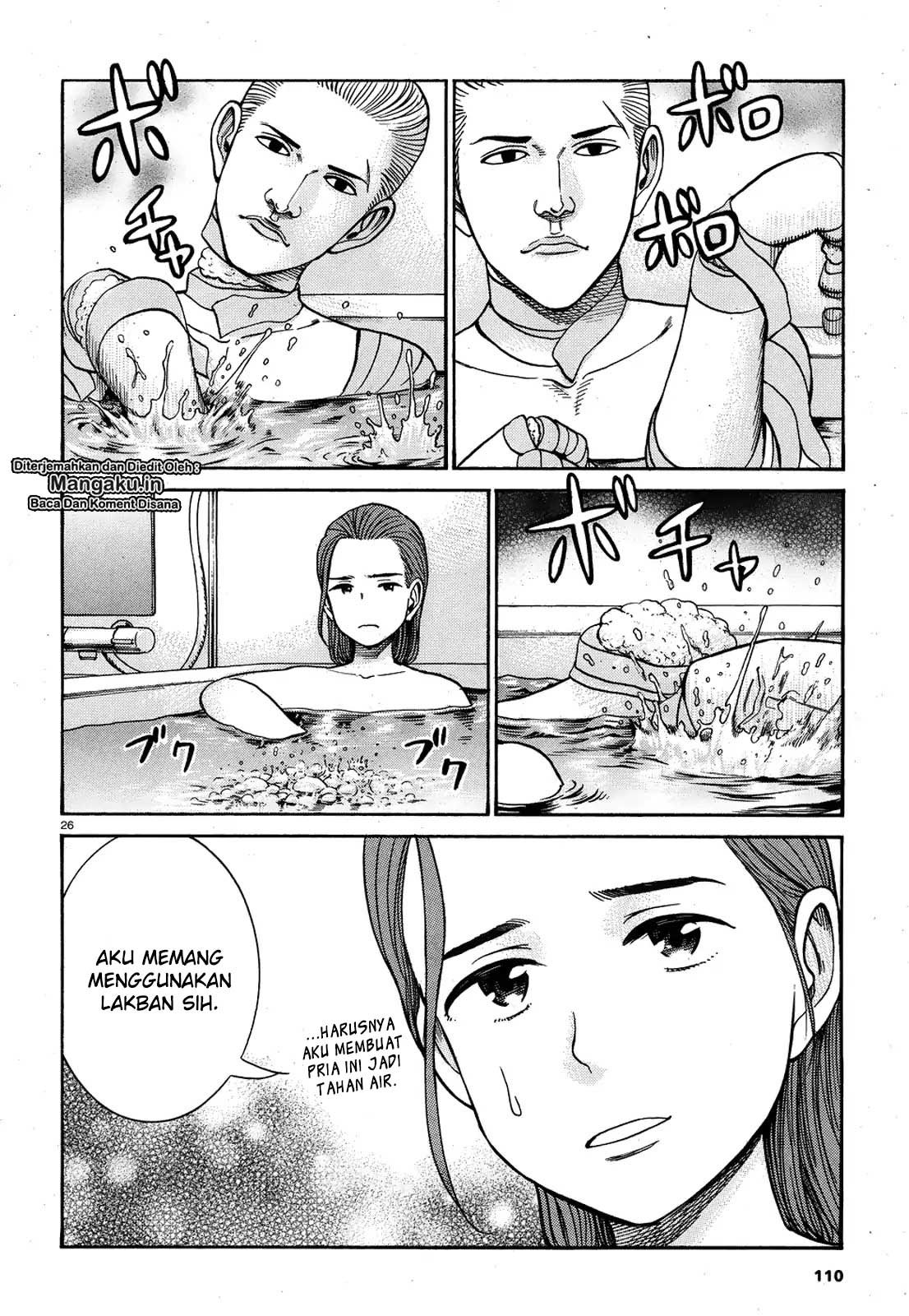 Chapter 89 - halaman 27