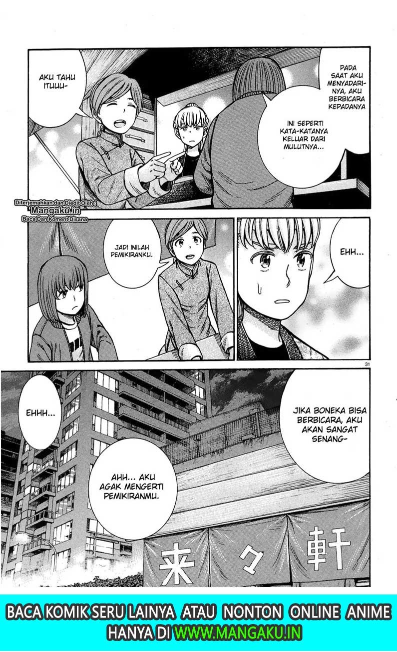 Chapter 89 - halaman 32