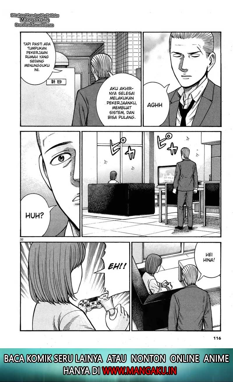Chapter 89 - halaman 33