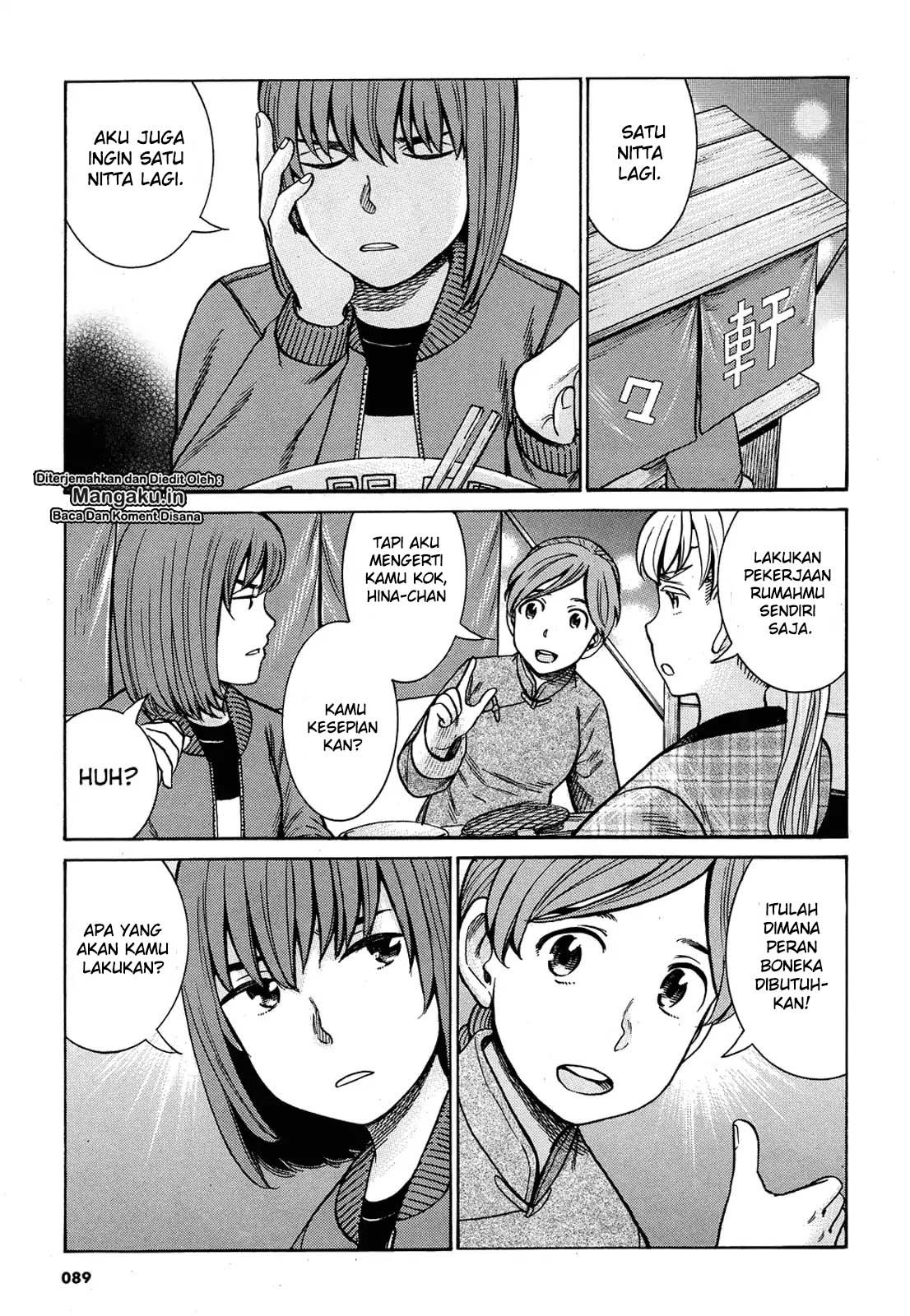 Chapter 89 - halaman 7