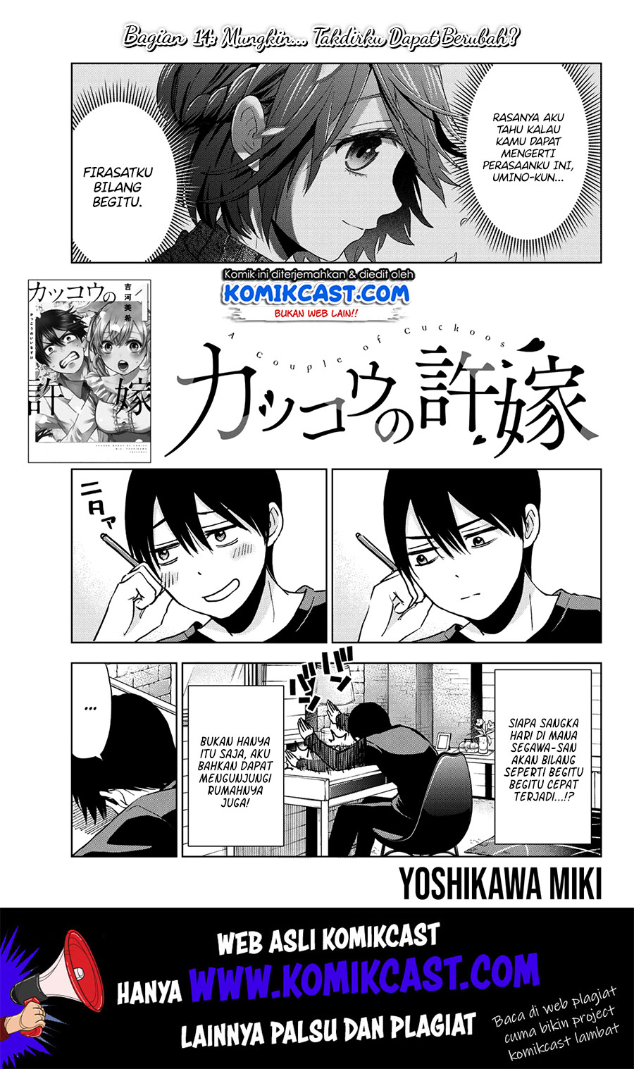 Chapter 14 - halaman 3