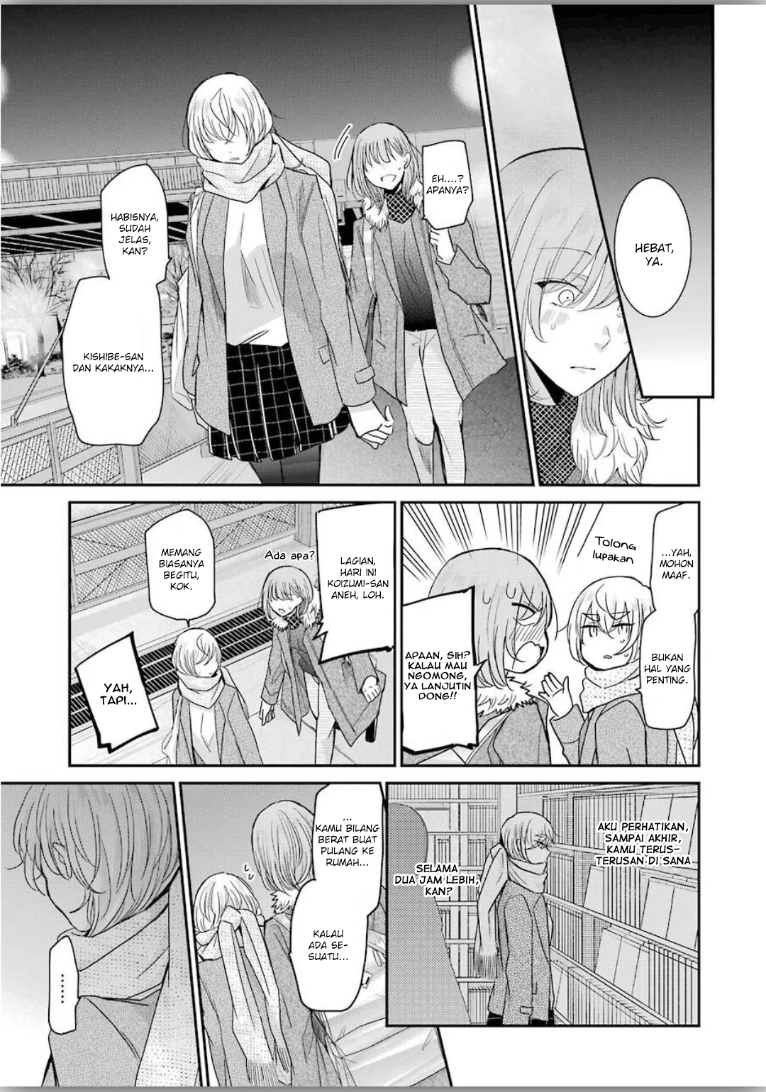 Chapter 77 - halaman 12
