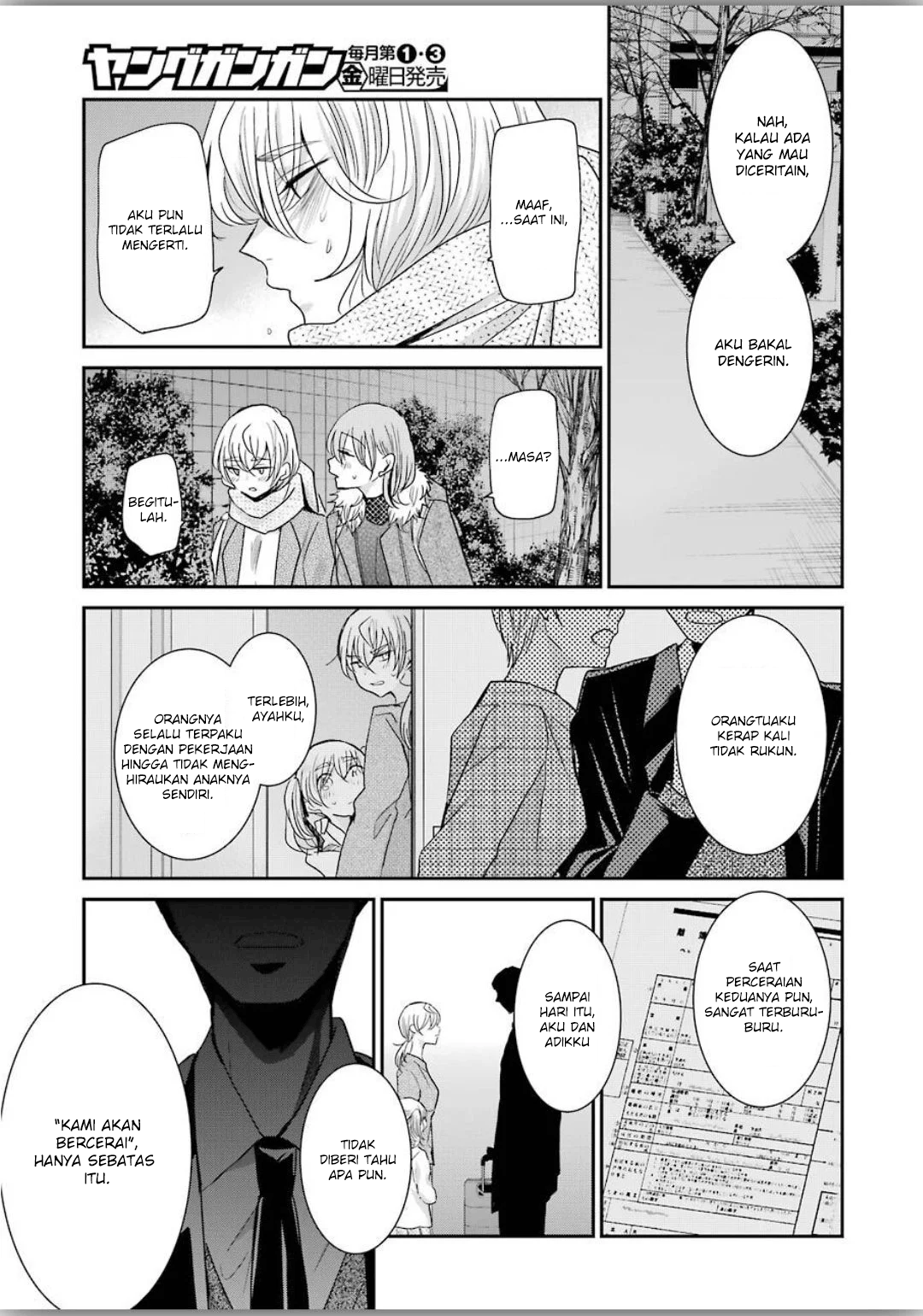 Chapter 77 - halaman 14