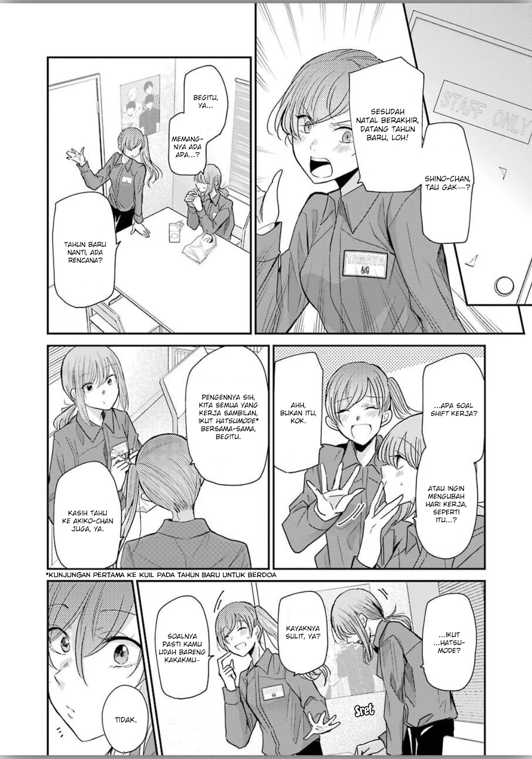 Chapter 77 - halaman 5