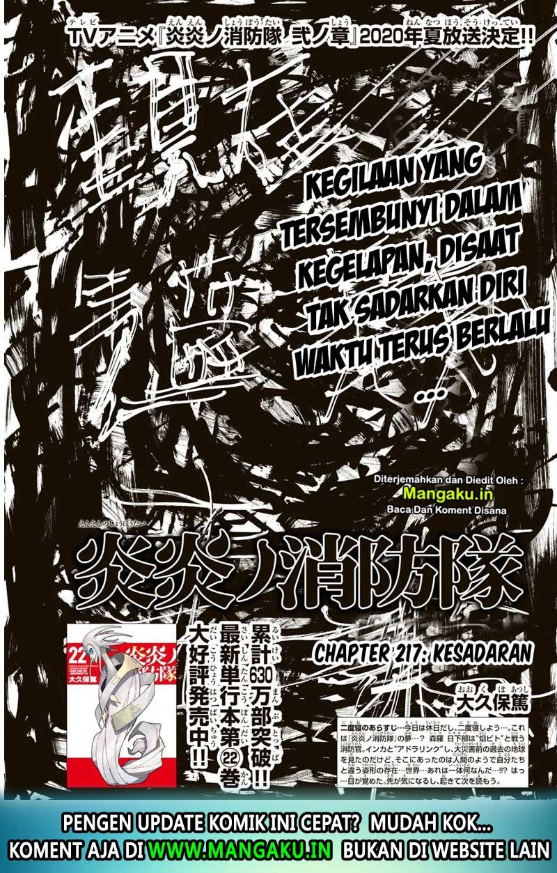 Chapter 217 - halaman 3