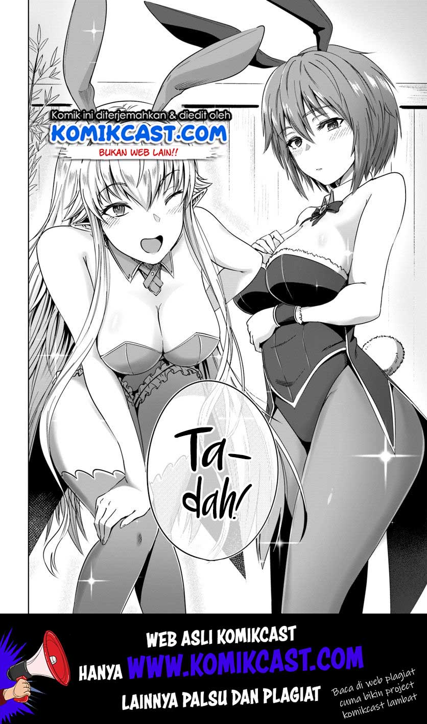 Chapter 17 - halaman 12