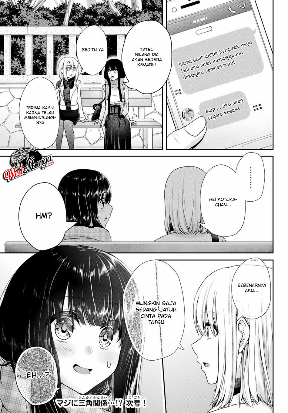 Chapter 23 - halaman 12