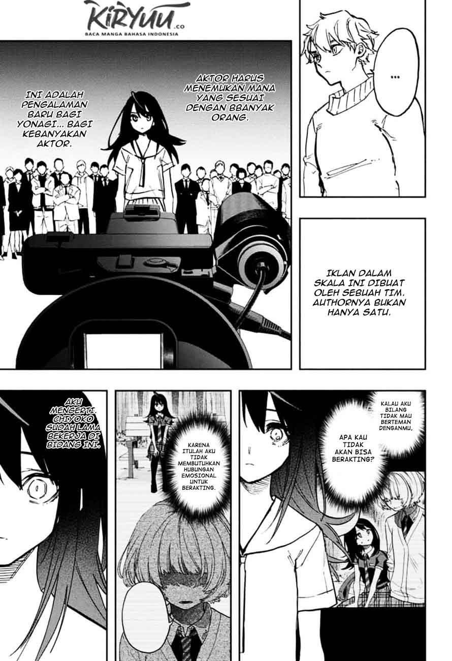 Chapter 110 - halaman 13