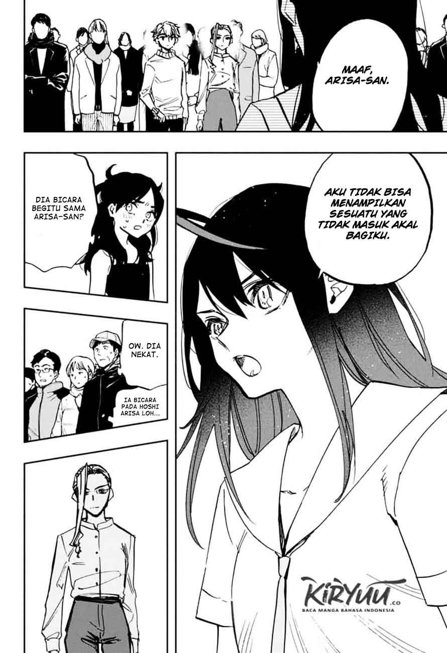 Chapter 110 - halaman 14