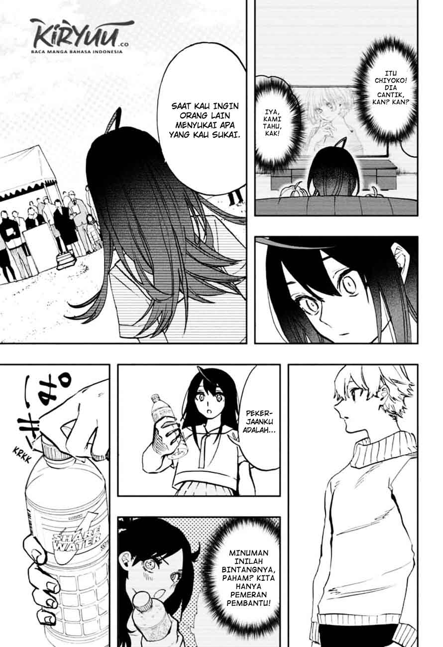 Chapter 110 - halaman 20