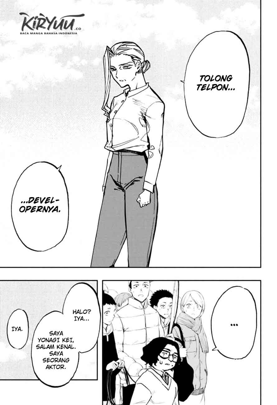 Chapter 110 - halaman 24