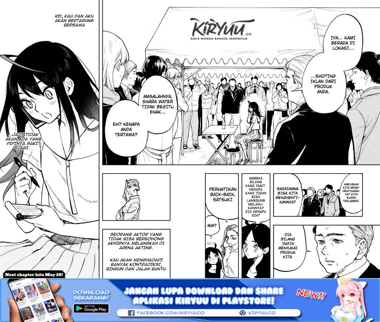 Chapter 110 - halaman 25