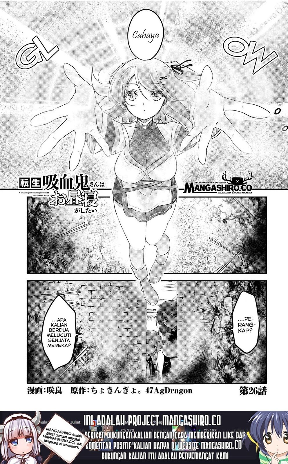 Chapter 26 - halaman 3