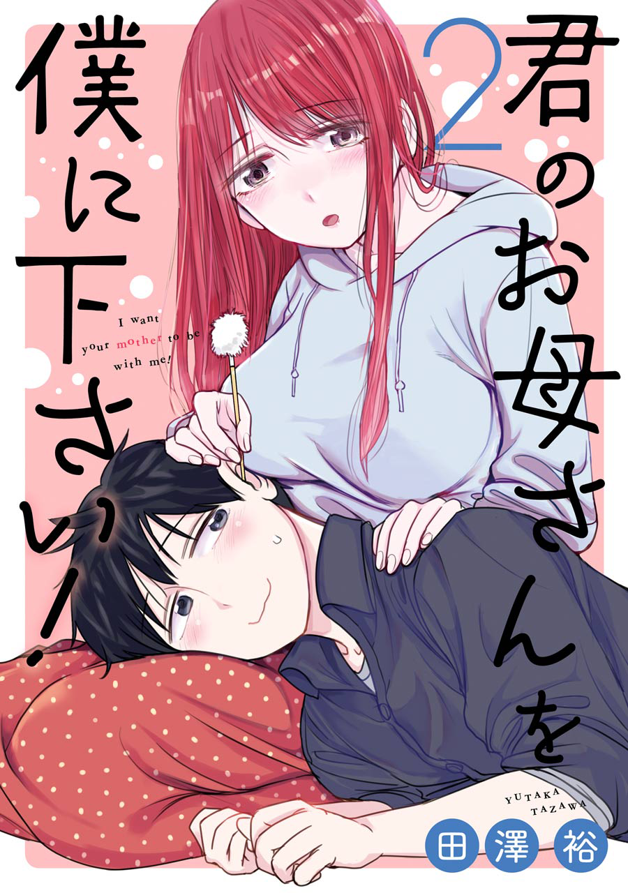 Chapter 9 - halaman 3