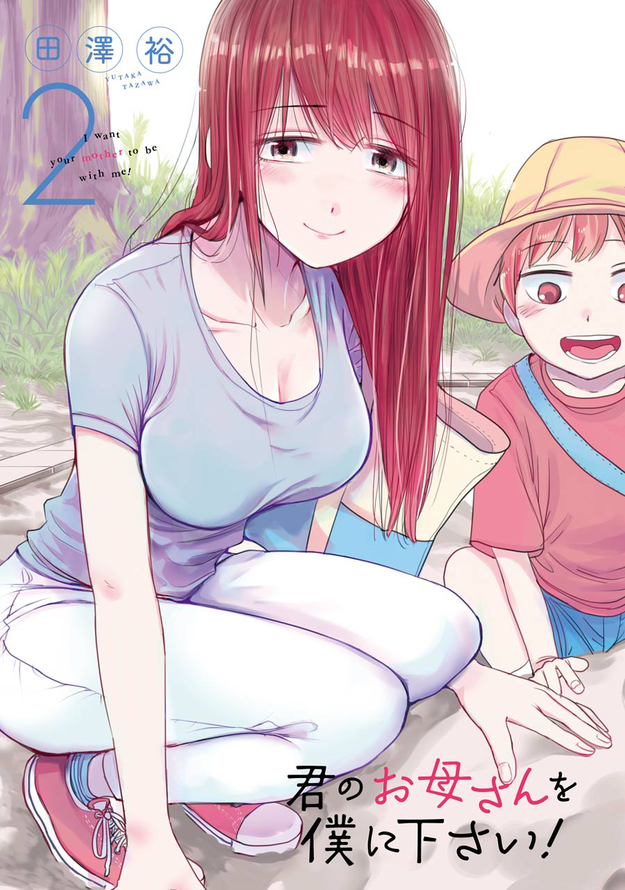 Chapter 9 - halaman 4