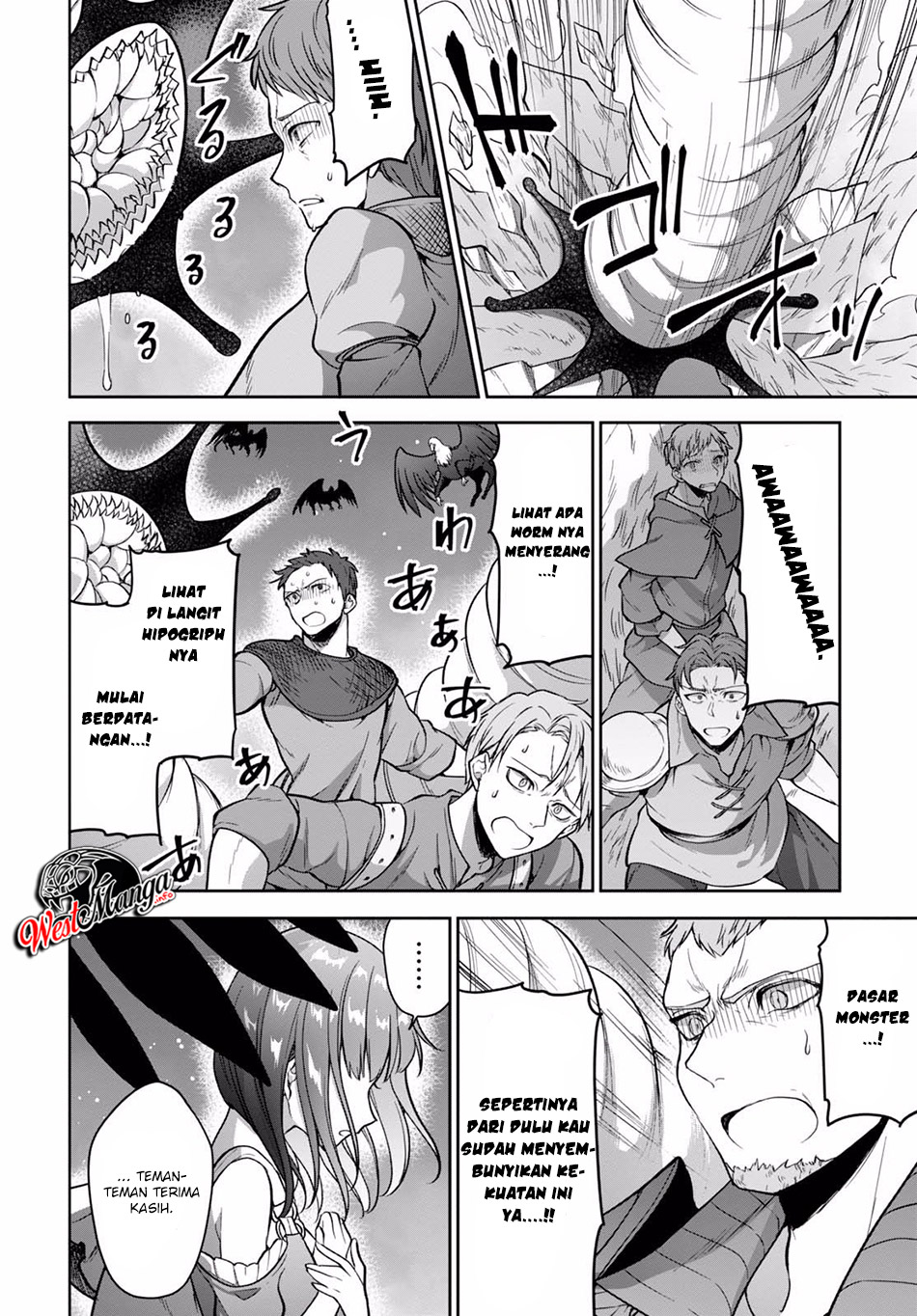 Chapter 12.1 - halaman 22