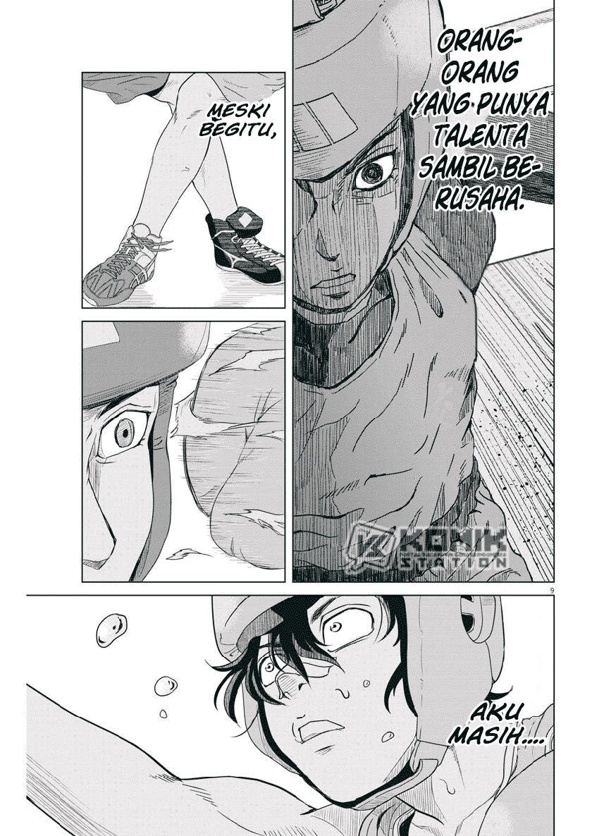 Chapter 119 - halaman 12