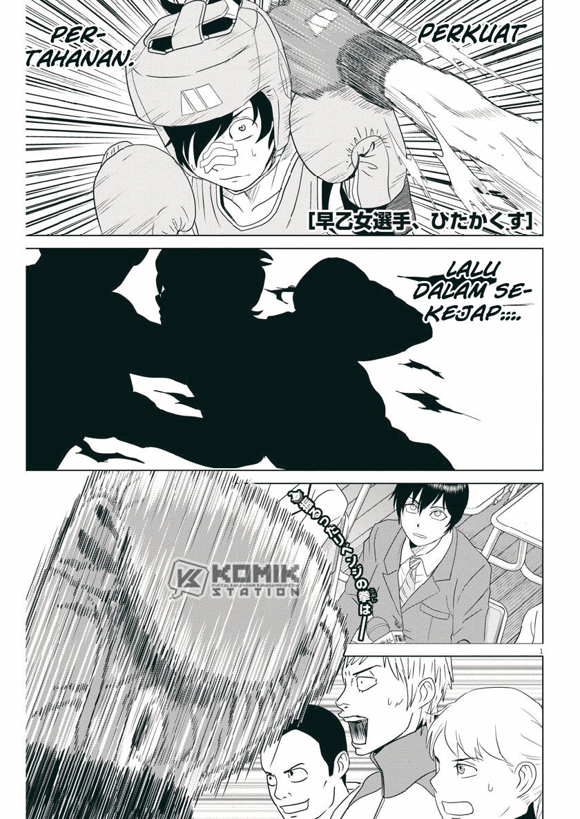 Chapter 119 - halaman 3