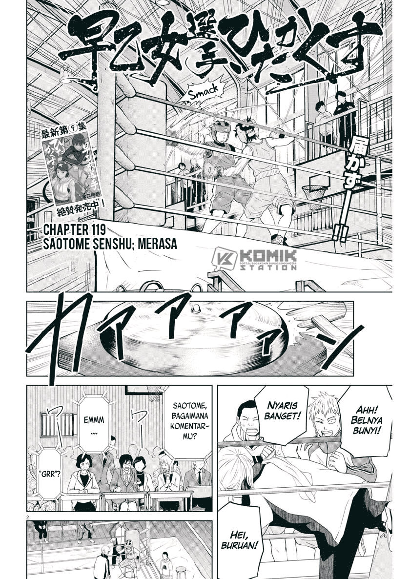 Chapter 119 - halaman 4