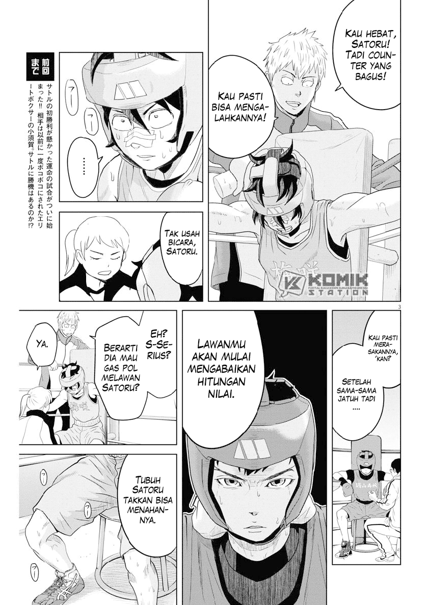 Chapter 119 - halaman 5