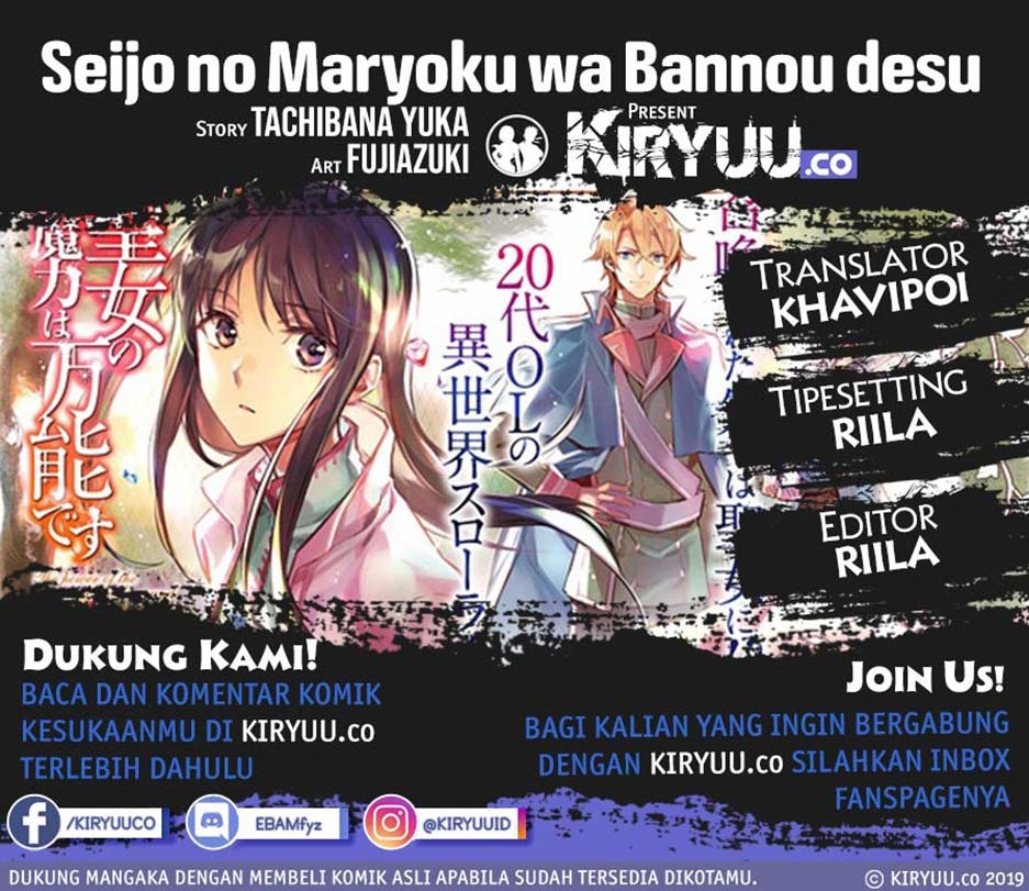 Chapter 11.6 - halaman 2