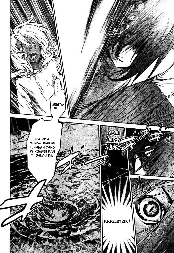 Chapter 195 - halaman 16