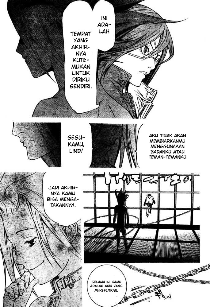 Chapter 195 - halaman 17