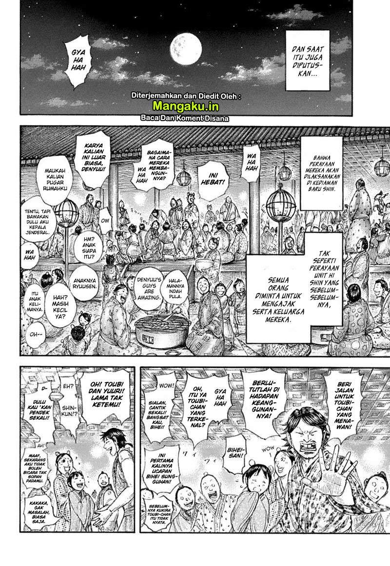 Chapter 641 - halaman 11