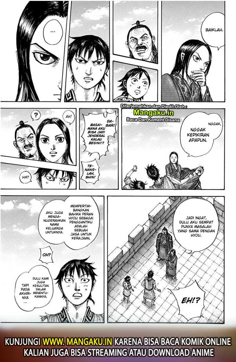 Chapter 641 - halaman 18