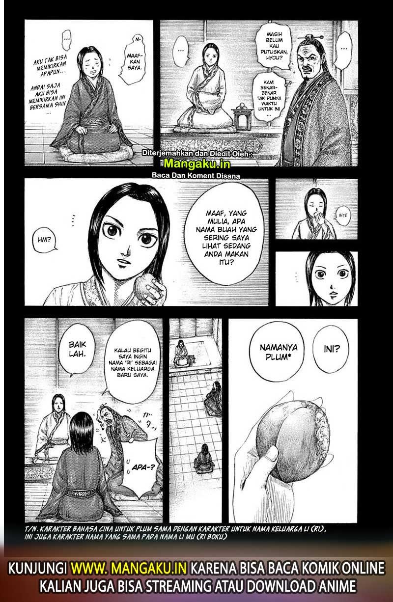 Chapter 641 - halaman 19