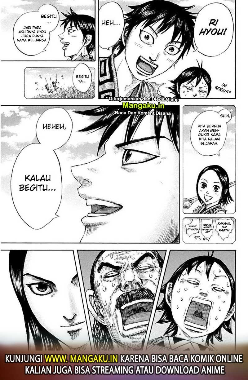 Chapter 641 - halaman 20