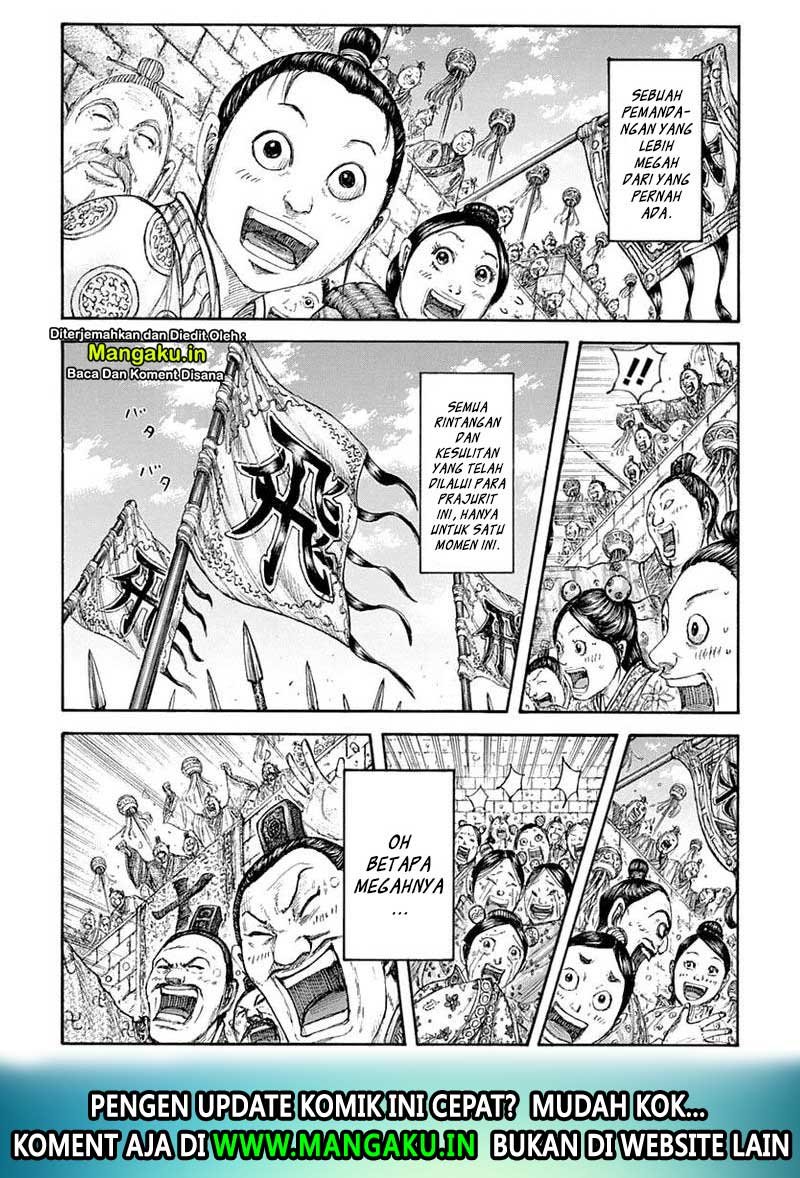 Chapter 641 - halaman 3