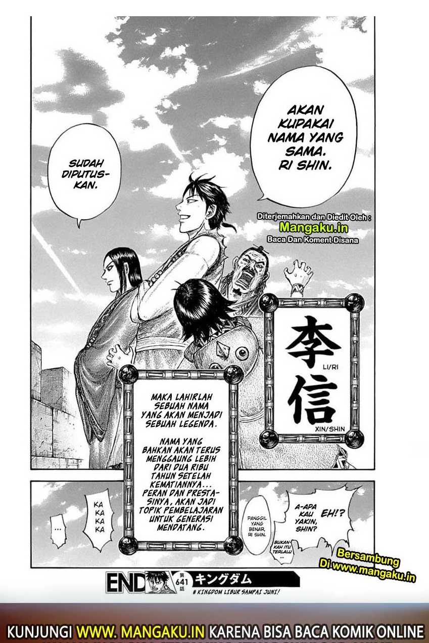 Chapter 641 - halaman 21