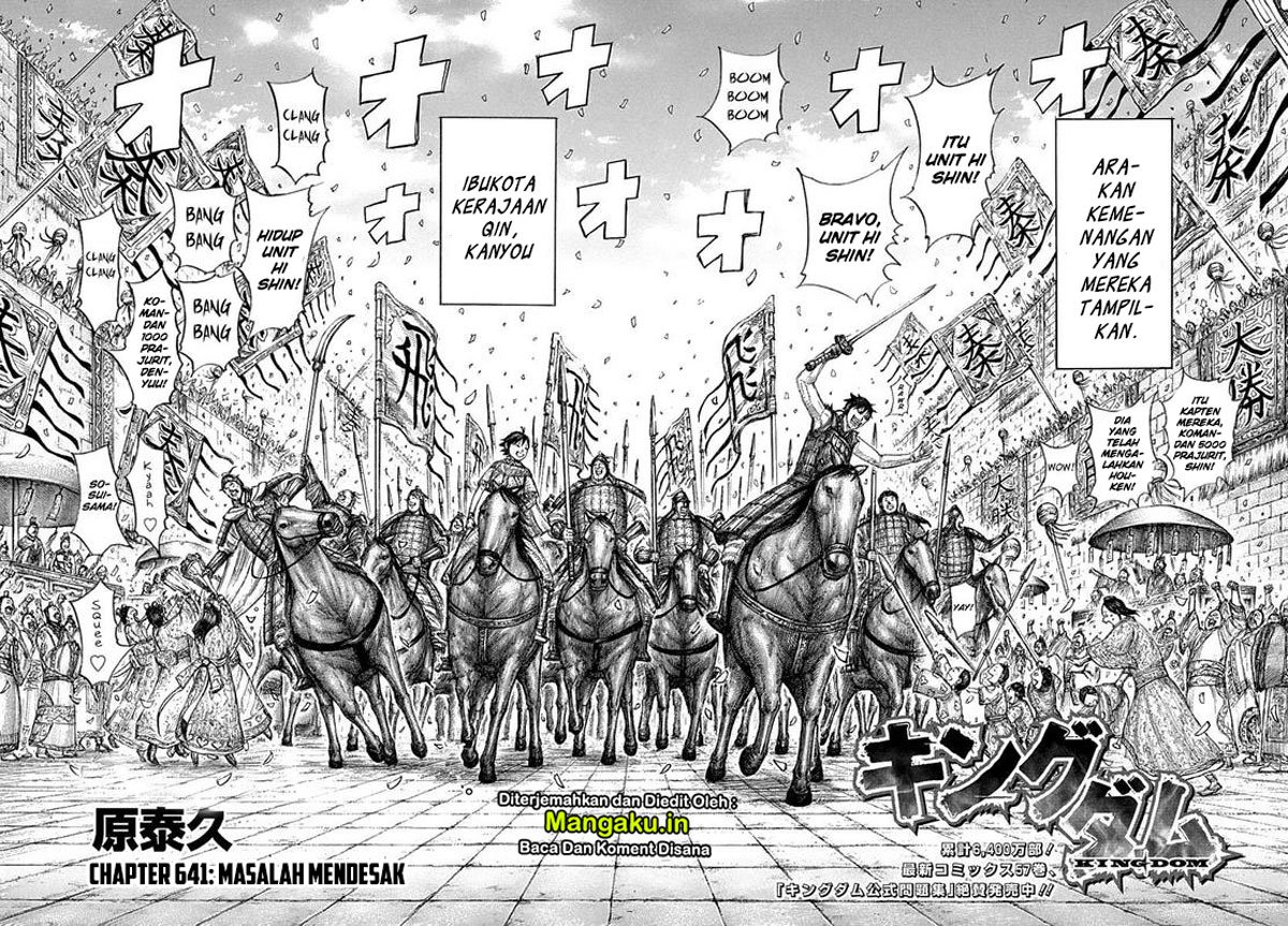 Chapter 641 - halaman 4